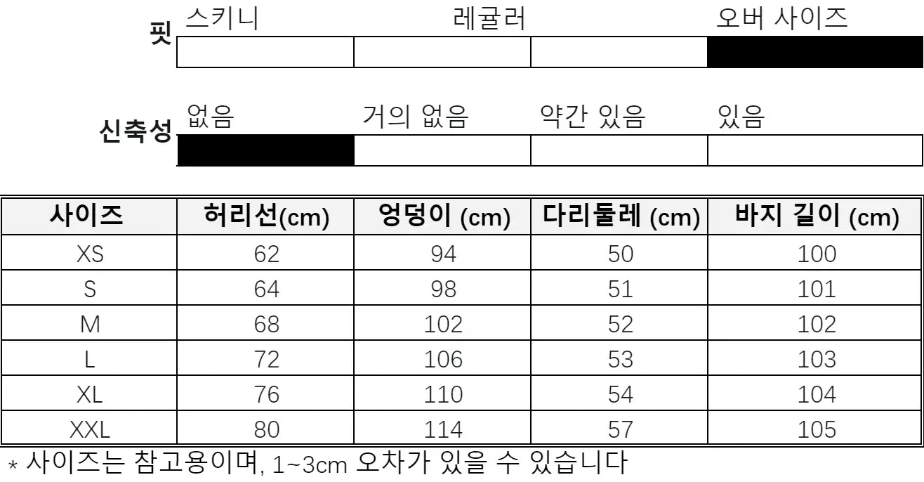 T-line Jeans Women High Wais,t Wide Leg, Straight Jean, Women's Loose Fit Denim Trousers Pants (2 weeks delivery)