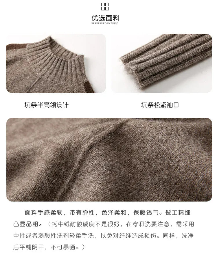 T-line Knitted, Sweater, Women Pullovers, Dress, Autumn / Winter Warm Thick Jumpers, Wool Knit (2 weeks delivery)
