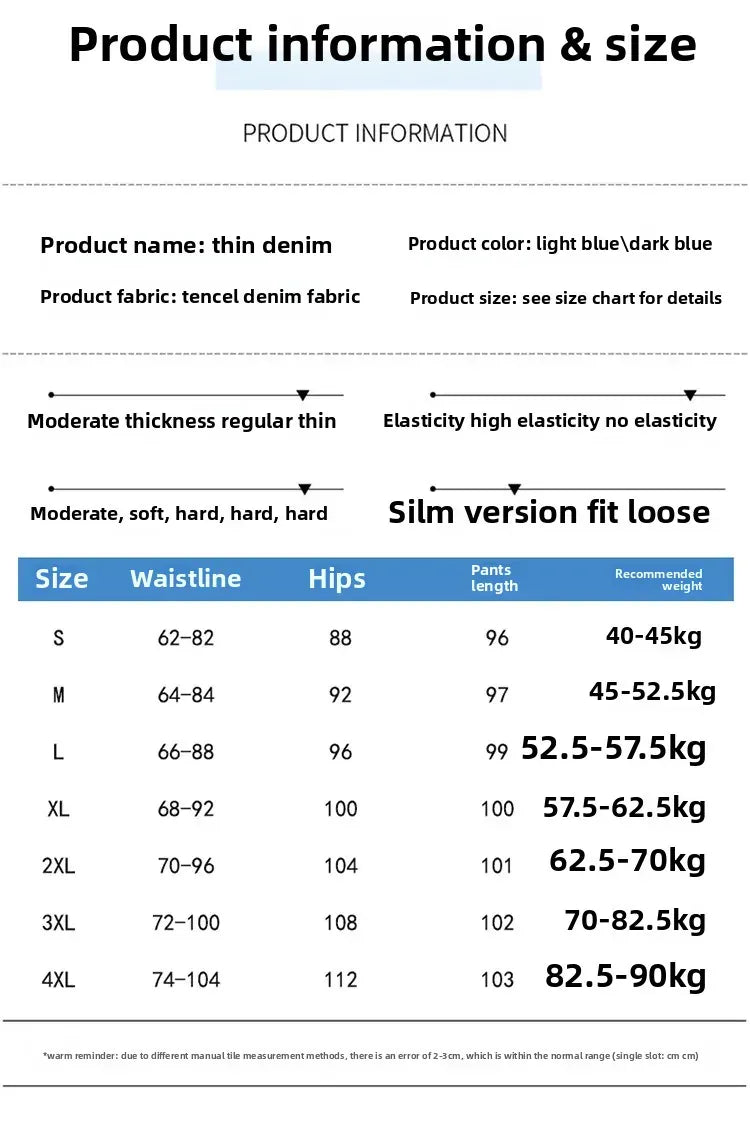 T-line Summer, Thin, High Waist, Silk, Wide Leg, Jeans Women, Loose, Ice Silk, Straight Leg Pants, L Long Trousers (2 weeks delivery)