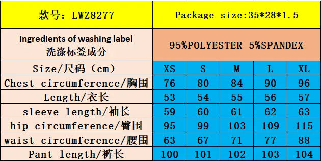 T-line wide leg pants set, women's long sleeves top (5 - 10 work days free delivery)