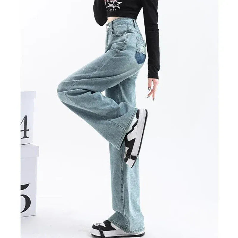 T-line High Waist Jeans Women,  Loose Fit, Wide Leg, Denim Trousers Pants (2 weeks delivery)