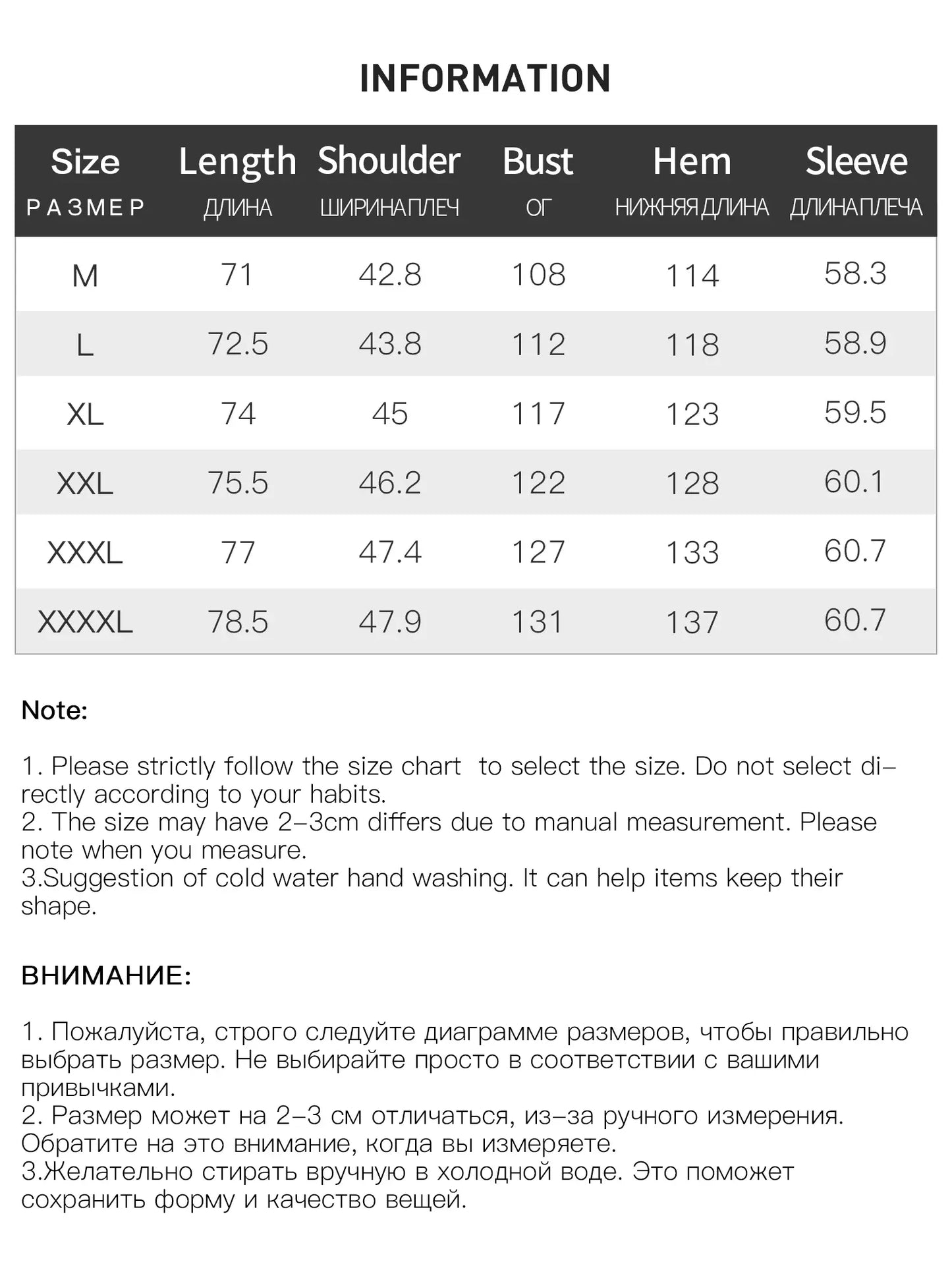 T-line Plus Size Women's Shirt Autumn / Winter, Slimming Fit,  shirt, Top, Blouse,  Denim (2 weeks delivery)