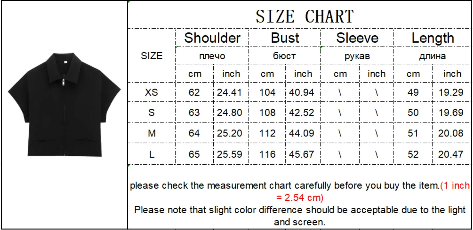 T-line Set For Women  Zipper Short Sleeve Coat Top , Wide Leg Pants Two Piece suit (5 - 10  work days free delivery)
