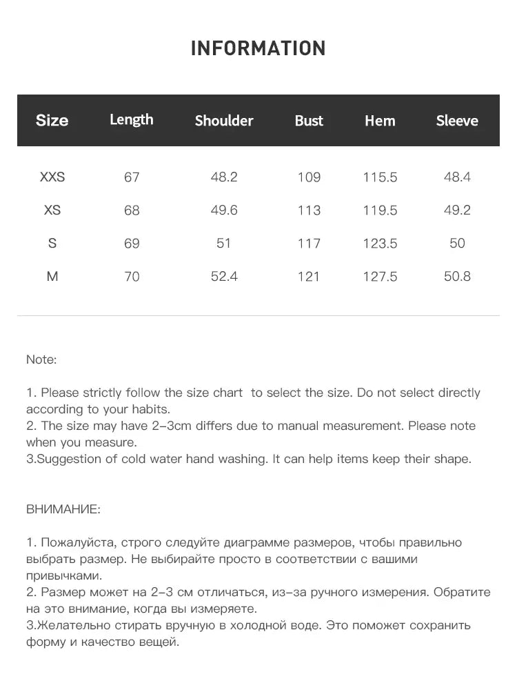 T-line Thin Shirt For Female, Glossy Top, pink and white Blouse, (2 weeks delivery)