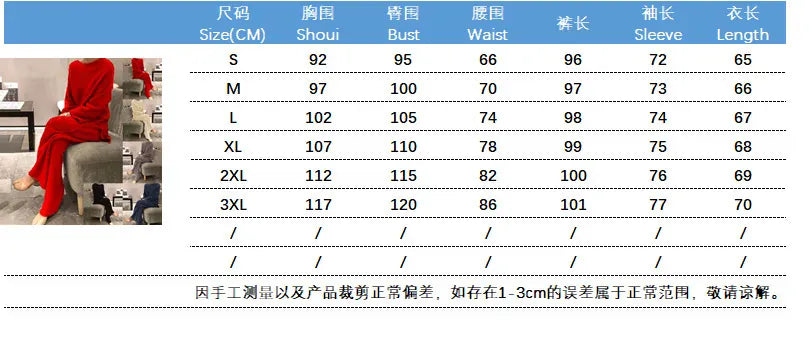 T-line Women's Knit Sets, Sweater, Home  Sweater Pant, Fall / Winter  Round Neck, Long Sleeve (2 weeks delivery)