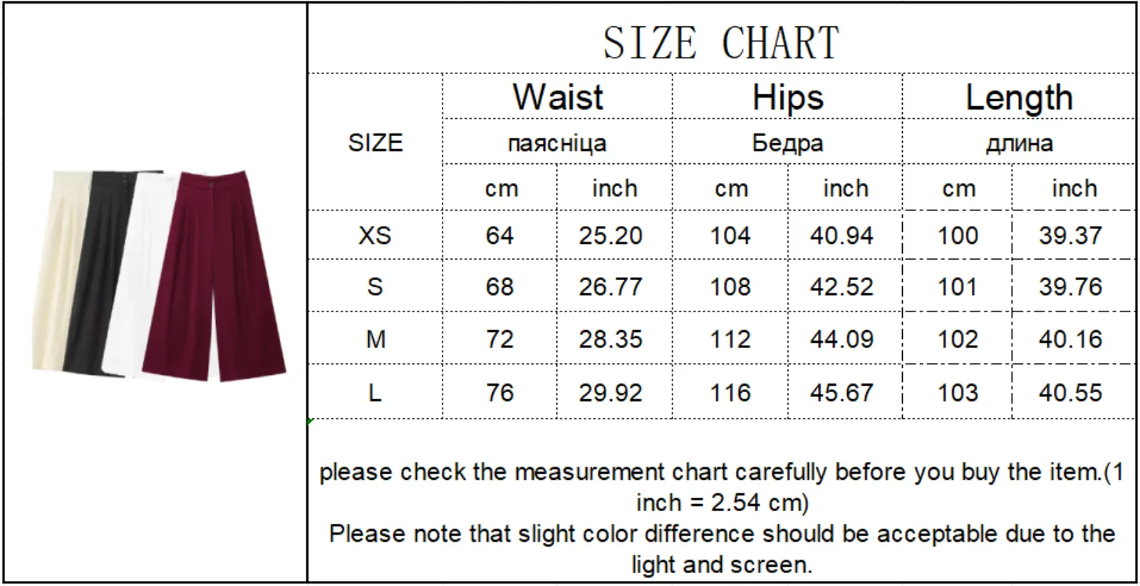 T-line Women's Trouser/pant  Suits Sleeveless V-Neck Top,  With Belt,  Straight Pants,   2 Piece Set (2 weeks delivery)